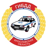 Госавтоинспекция информирует!