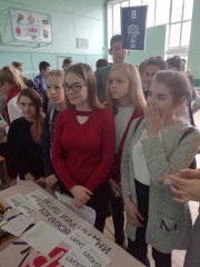 «Скажи профессии «ДА!» 