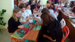 Детский путеводитель.