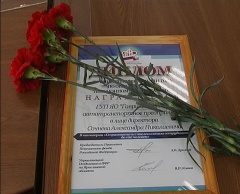 Награждение коллектива Гаврилов-Ямского АТП