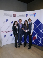 Молодежные парламенты 10 регионов  ЦФО  встретились в столице.