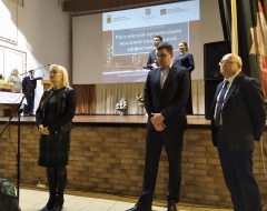 МУ Гаврилов-Ямский КЦСОН «Ветеран» стал призером в трех номинациях регионального этапа всероссийского конкурса «Российская организация высокой социальной эффективности».