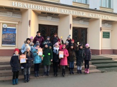 «Магия танца»