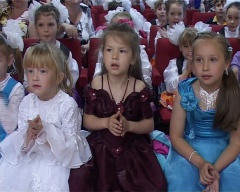 День защиты детей