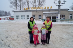            Безопасность пассажирских перевозов под пристальным вниманием  представителей общественности и родительских комитетов.