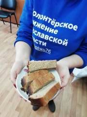 Всероссийская Акция памяти «Блокадный хлеб».