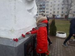 День героев Отечества.