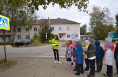 «Наши безопасные улицы»