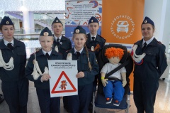          Пропагандистскую акцию провели кадеты Госавтоинспекции и инспекторы ГИБДД.