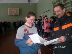 Первенство района по лыжным гонкам.