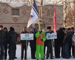 Спортивный праздник - долгожитель «Снежинка Лахости».