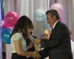 В Гаврилов-Яме завершили учебный год награждением лучших учащихся