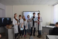 Глобус мира