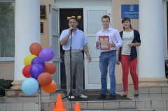 «Форсаж Party»