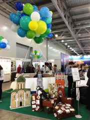 Интурмаркет-2019