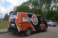 ГУБЕРНАТОРСКИЙ КОНТРОЛЬ – В ДЕЙСТВИИ