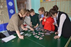 «Семейные ценности»