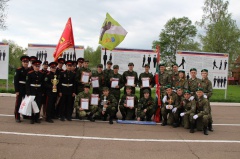 Областной финал детско-юношеской военно-спортивной игры Победа