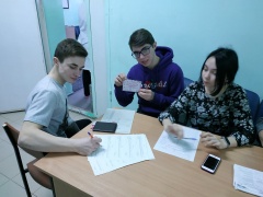 День донора.