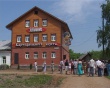 В Великом открылся музей картофельного бунта