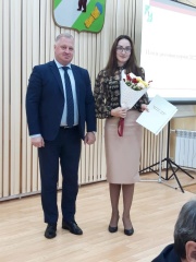 Совещание аппарата администрации