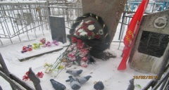 День памяти воинов-интернационалистов.