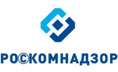Управление Роскомнадзора по Ярославской области информирует о вступлении в силу изменений в Федеральный закон от 27.07.2006 № 152-ФЗ «О персональных данных»