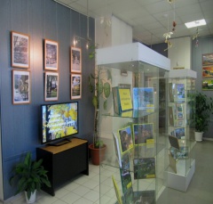 Районная выставка «Наш любимый город»