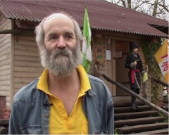 В музее ямщика начались ремонтные работы.