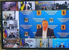 Глава района Андрей Сергеичев принял участие в оперативном совещании под руководством Губернатора Михаила Евраева