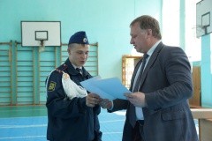 Военно-спортивная игра «Победа»