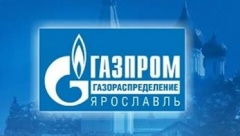 Уважаемые абоненты газовой сети!