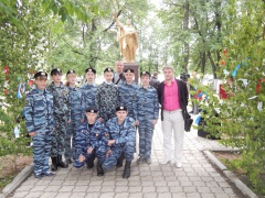  «День памяти и скорби»