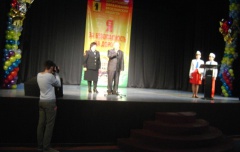 Областной слет  отрядов юных инспекторов дорожного движения